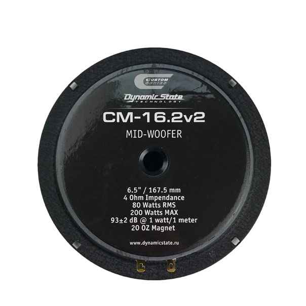 Dynamic State CM-16.2v2 CUSTOM Series