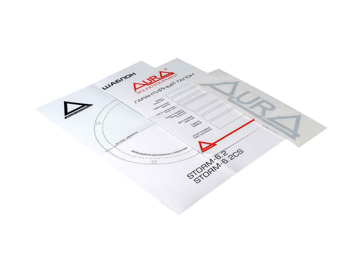 Aura Storm-6.2 коаксиальные динамики