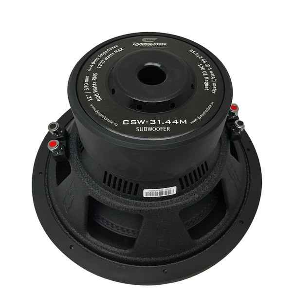 Dynamic State CSW-31.44M CUSTOM Series