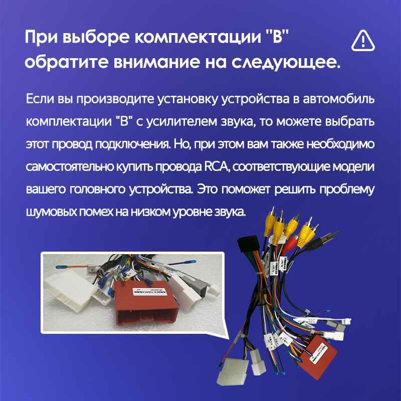 Mazda CX5 CX-5 CX 5 1 KE 2012-2015, Тип-B, 9