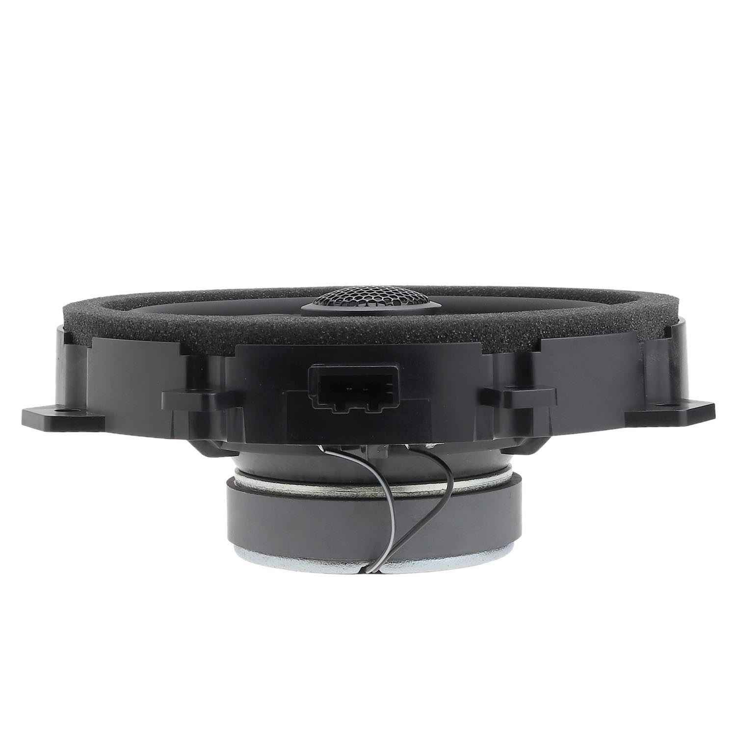 Dynamic State Dive DHK-CX16.1 коаксиальные динамики