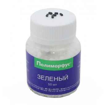 Набор Полиморфус 50 гр. + краситель зеленый 0,5 гр.