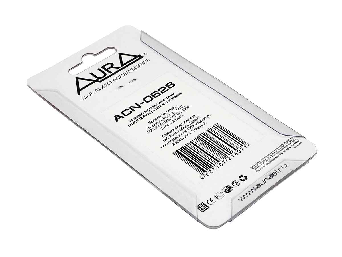 Aura ACN-0628 Клеммы акустические 2.8мм (4 шт)