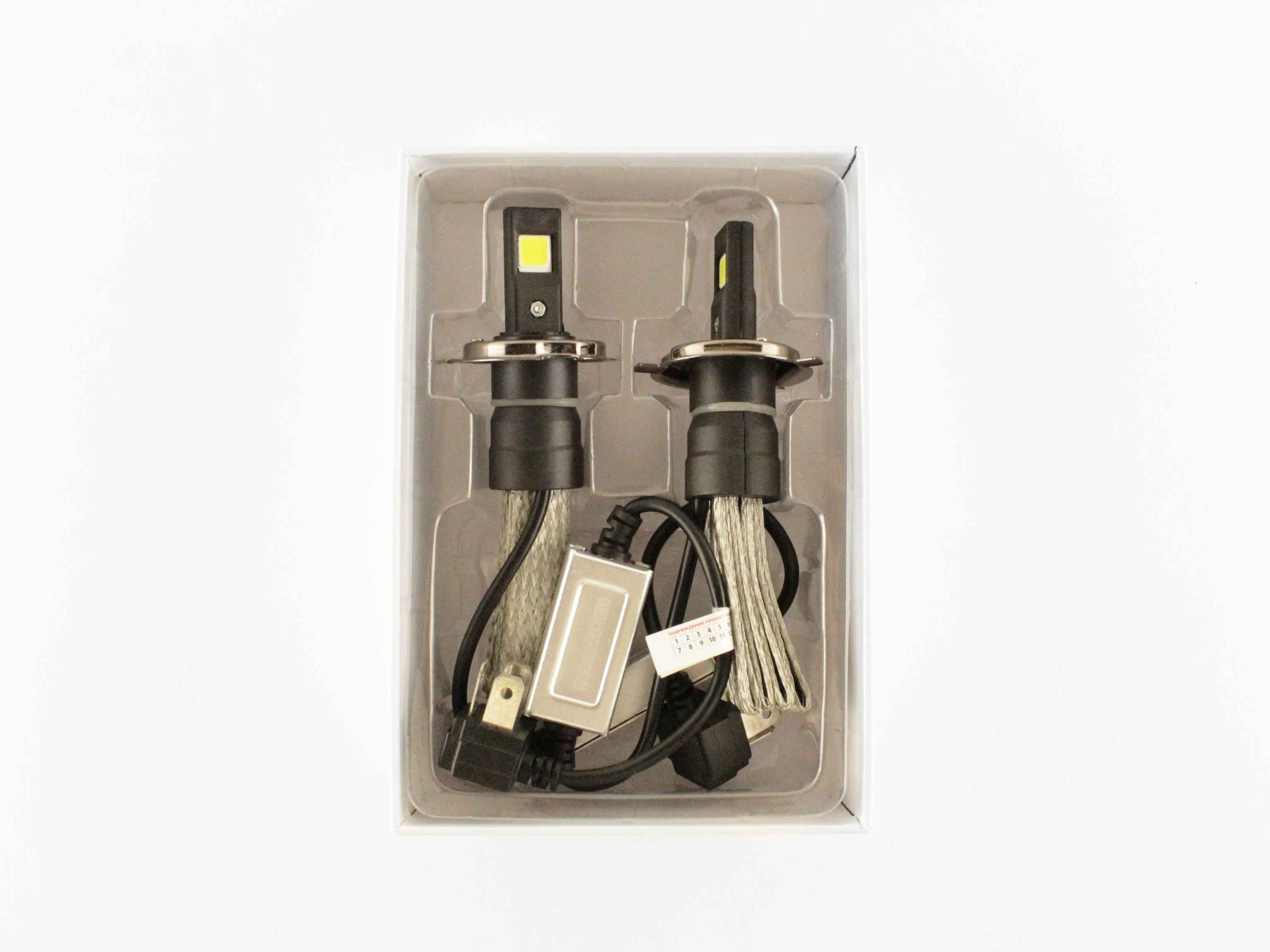 Лампа LED Omegalight COB H4 2600lm (2шт)