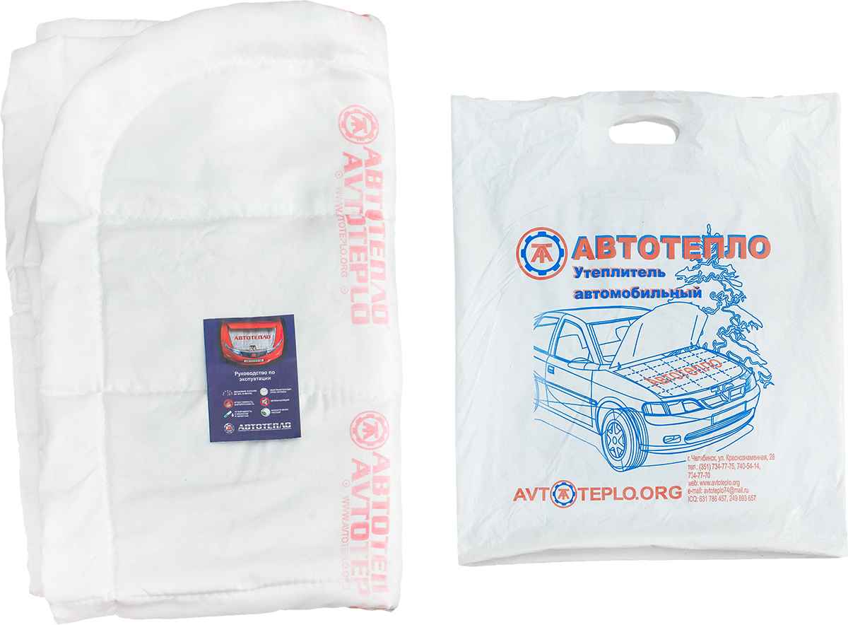 Автотепло №17