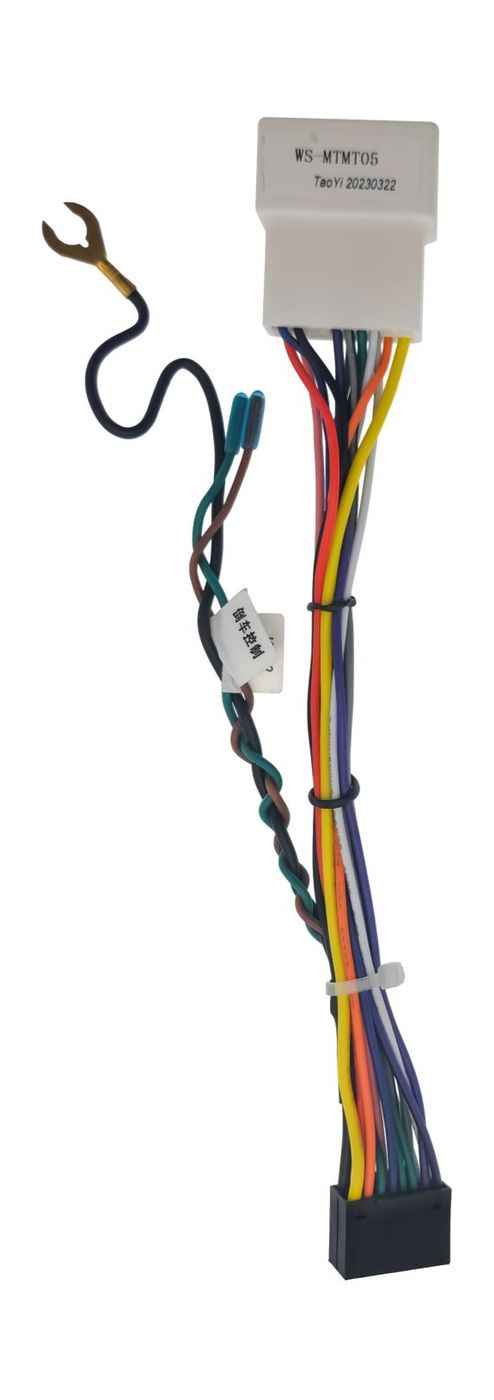 Провода для установки WM-MT Mitsubishi 2007+ Провода для установки WM-MT Mitsubishi 2007+