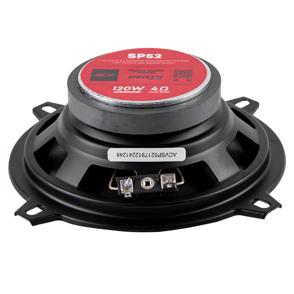 ACV SP-52, коаксиальные динамики