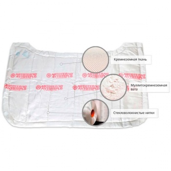 Автотепло №12