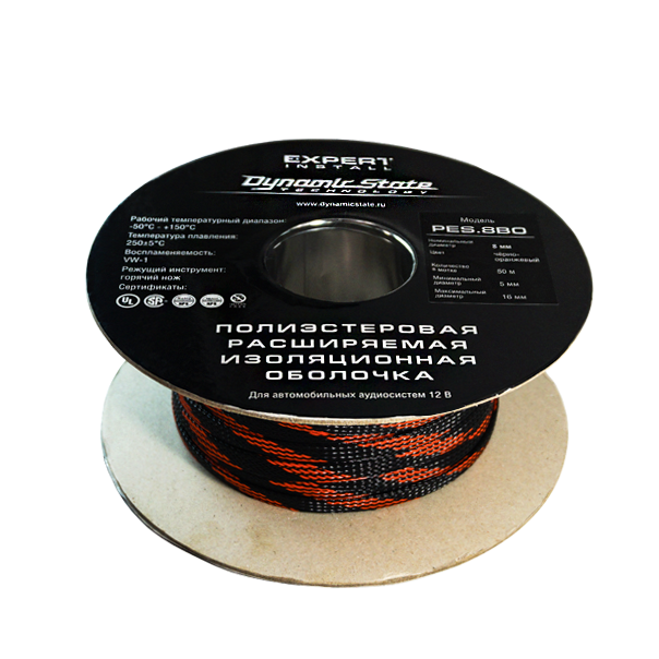 Dynamic State PES.8BO