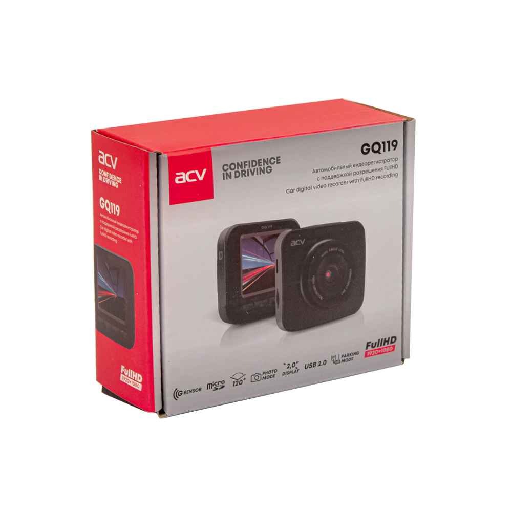 ACV GQ119