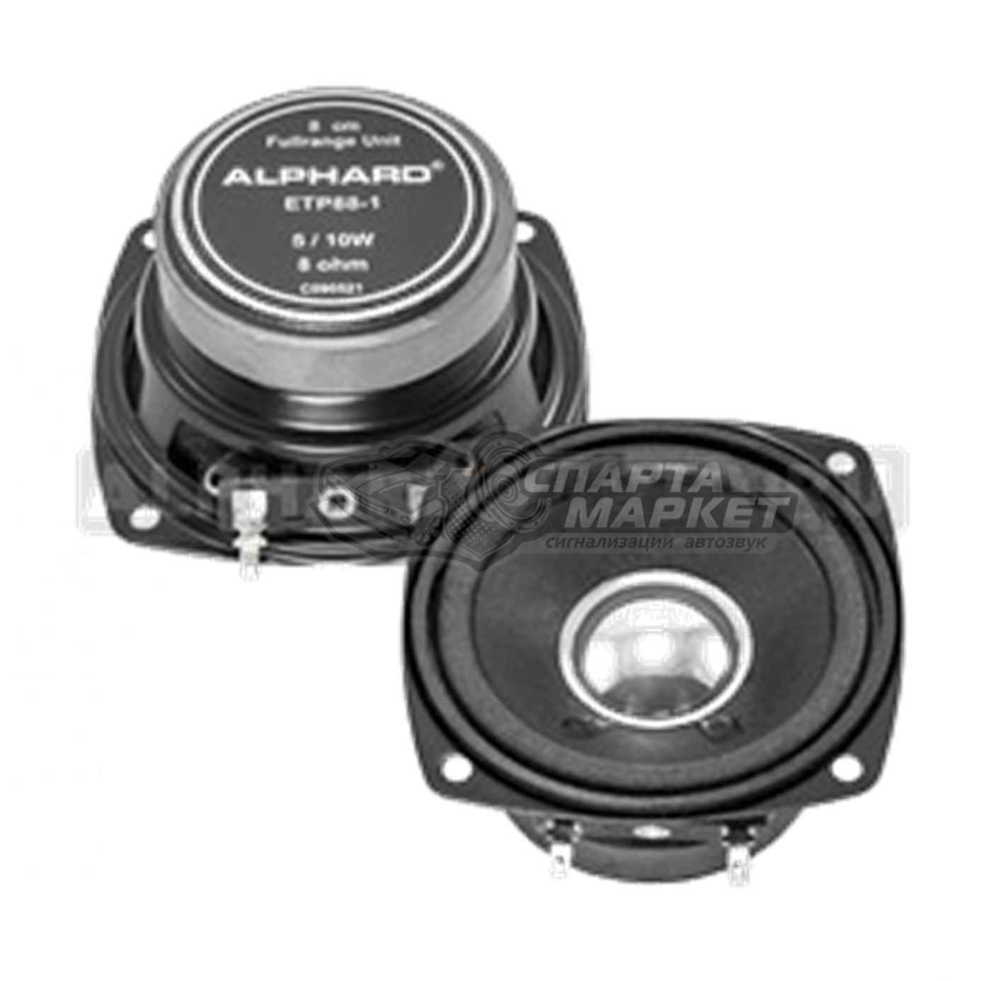 Акус. сист. Alphard ETP88-1 8OHM