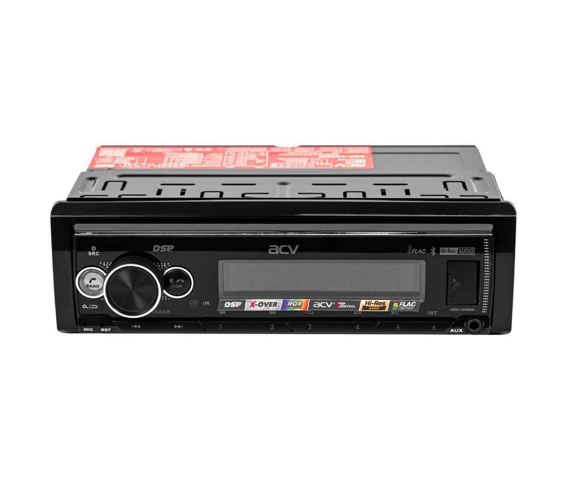 ADX-903BM DSP