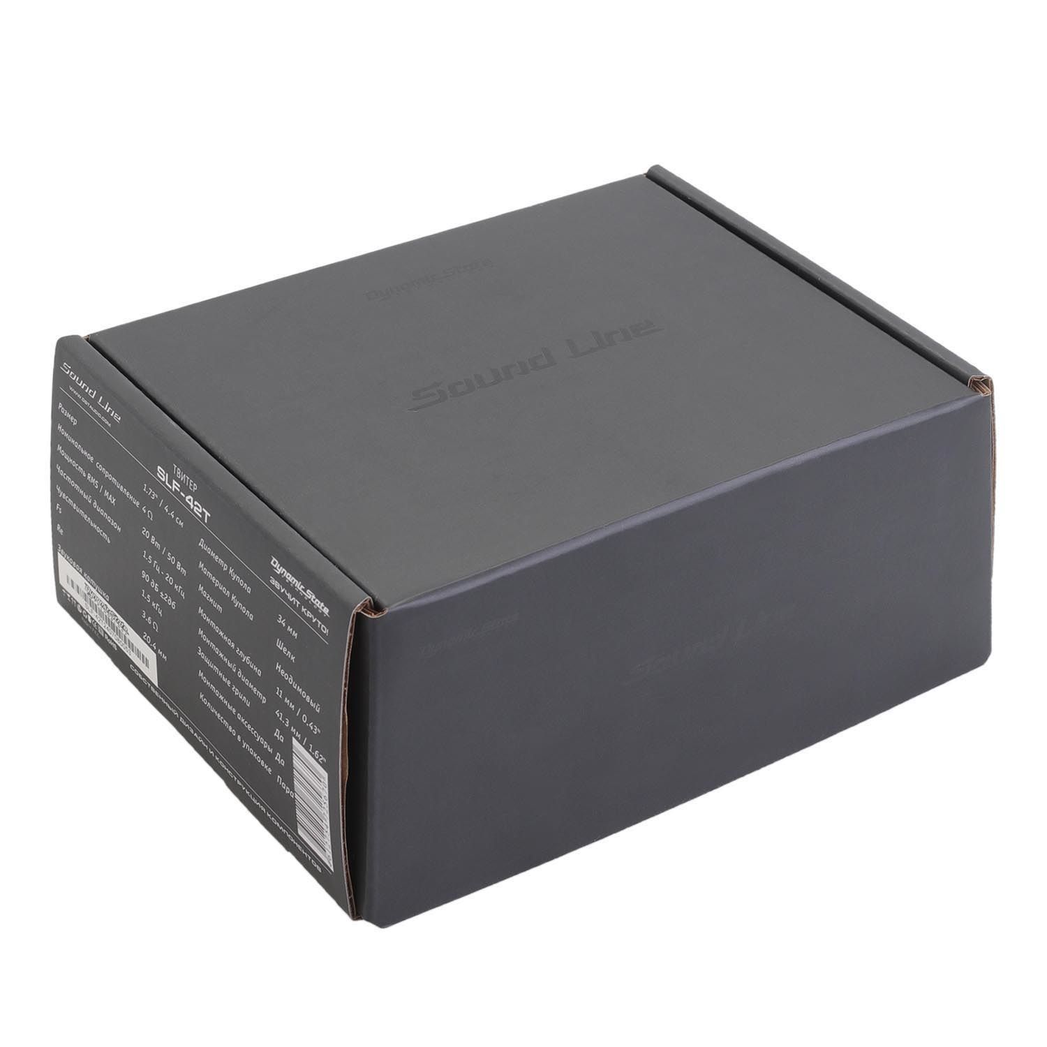 Dynamic State SLF-42T, высокочастотные динамики