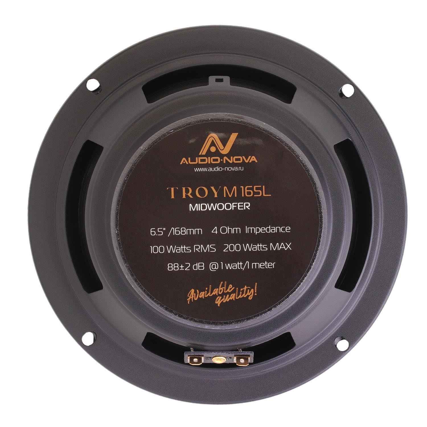 AUDIO NOVA TROY M-165L, мидбасовые динамики