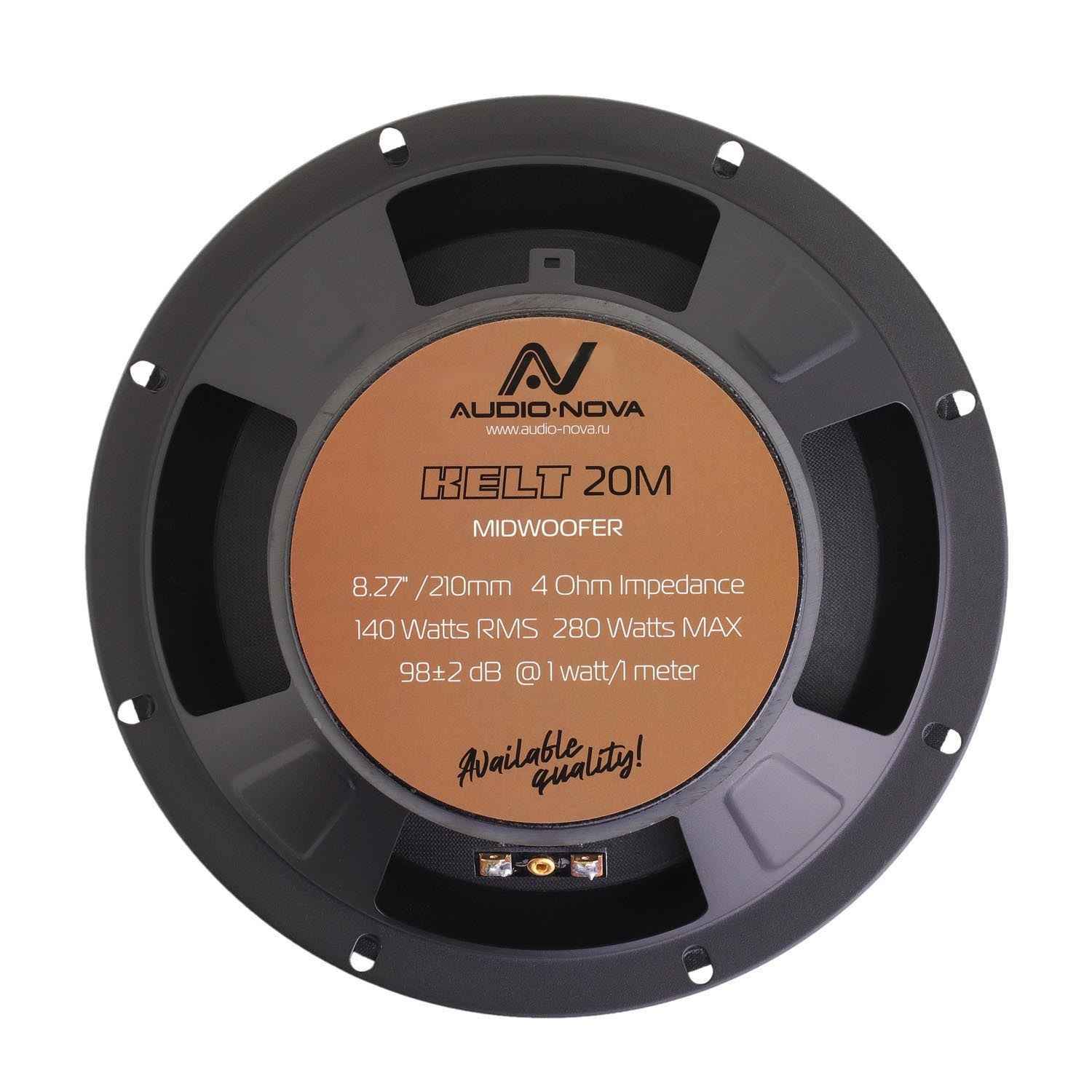 Audio Nova KELT 20M, мидвуферы, пара
