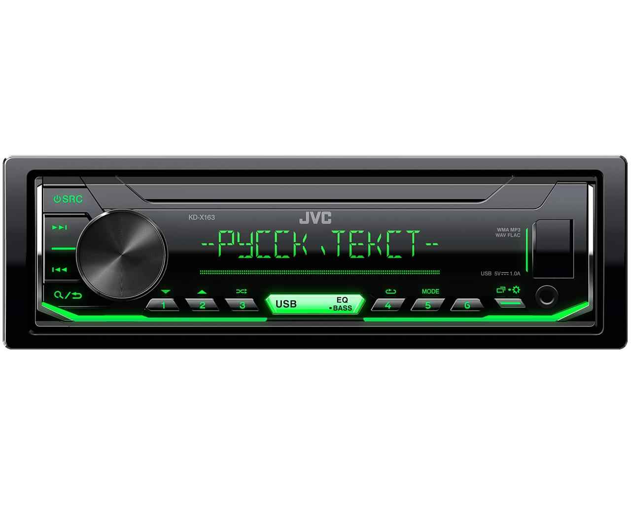 А/м JVC KD-X163