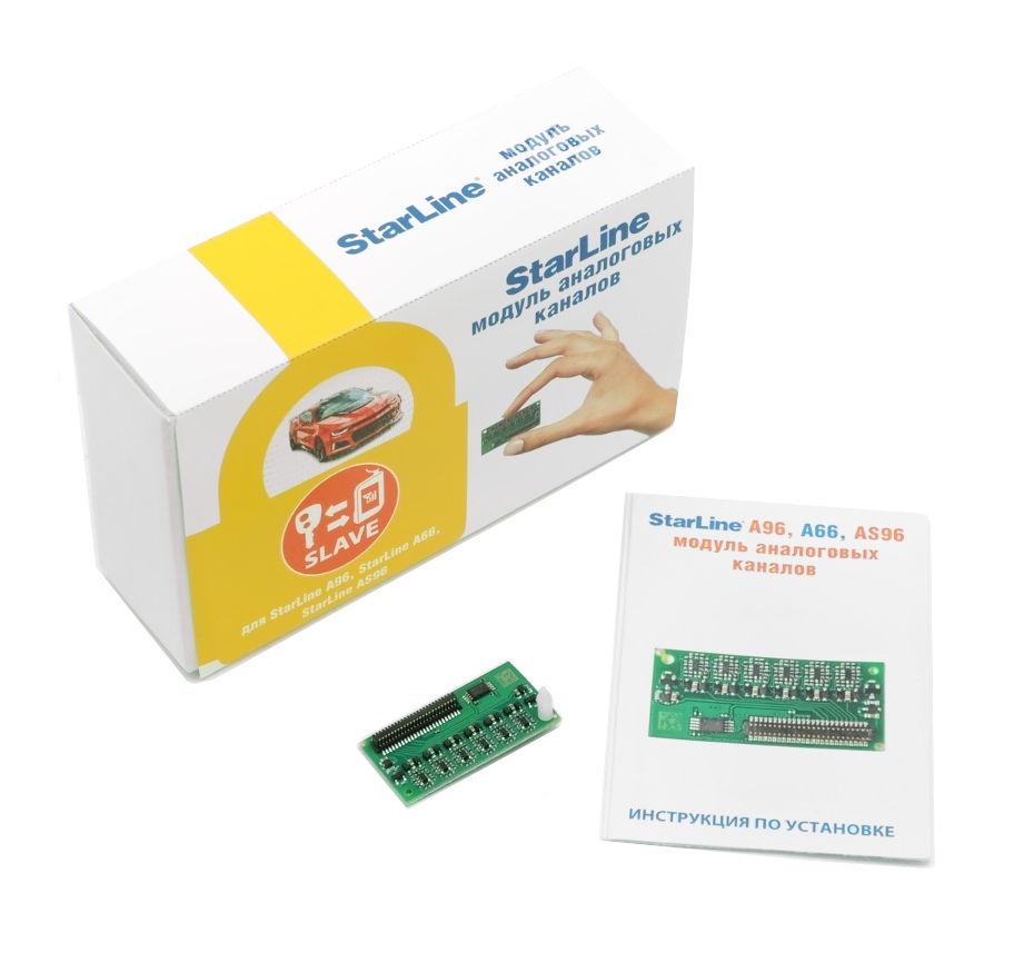 StarLine Мастер 6 - Модуль аналоговых каналов