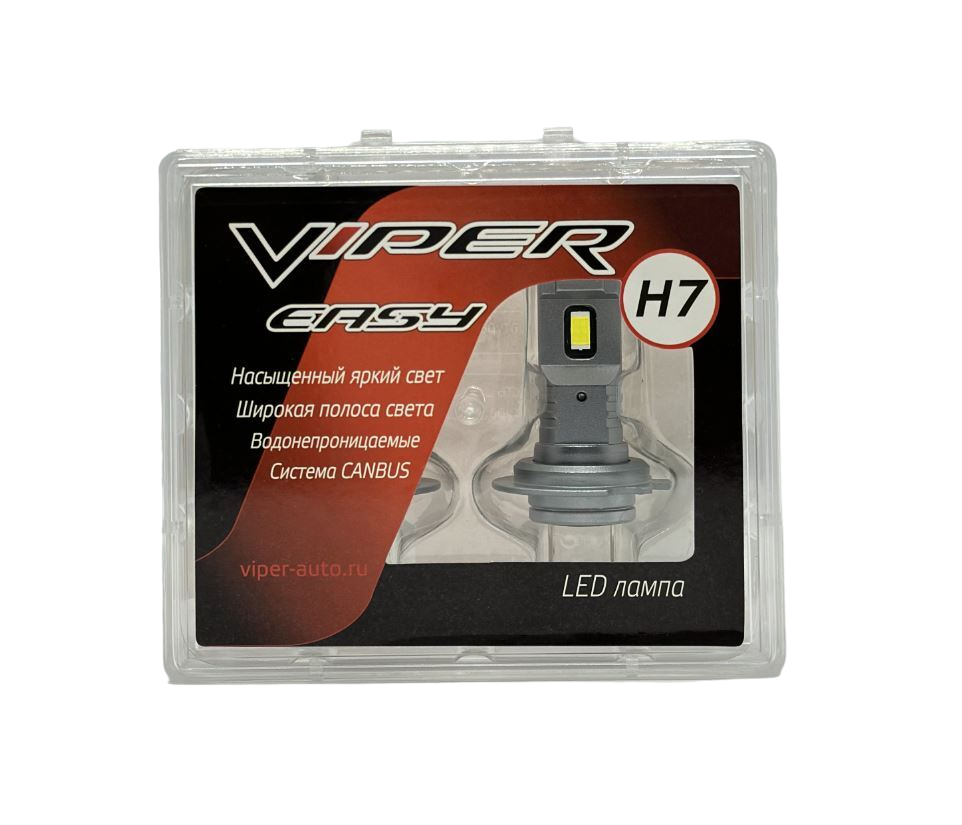 VIPER EASY LED HB7, лампы LED головного света