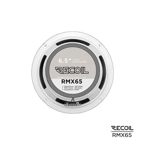 Recoil Audio RMX-65, коаксиальные динамики