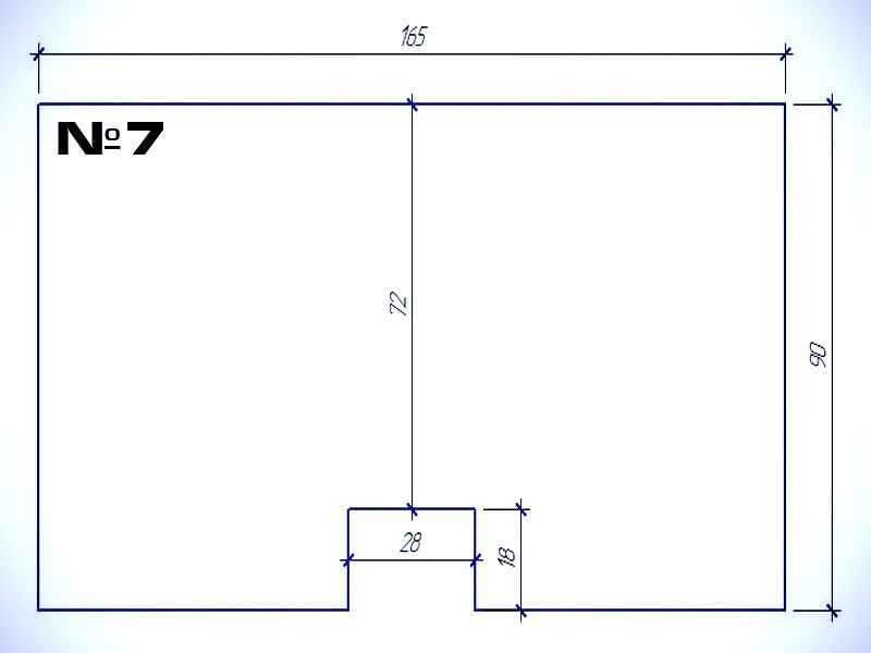 Автотепло №7