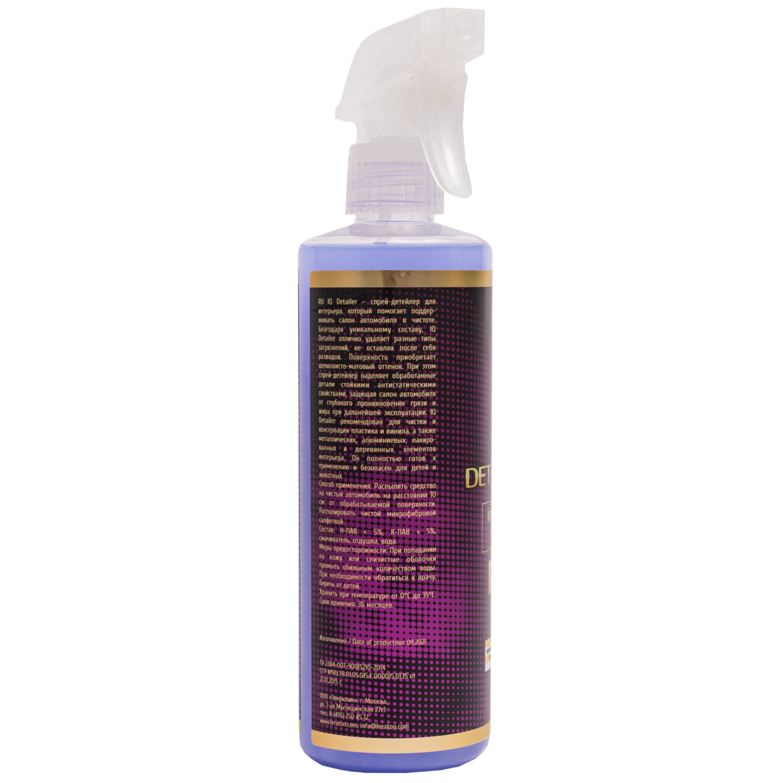 Детейлер-спрей для интерьера LERATON IQ Detailer CLUB 473мл.