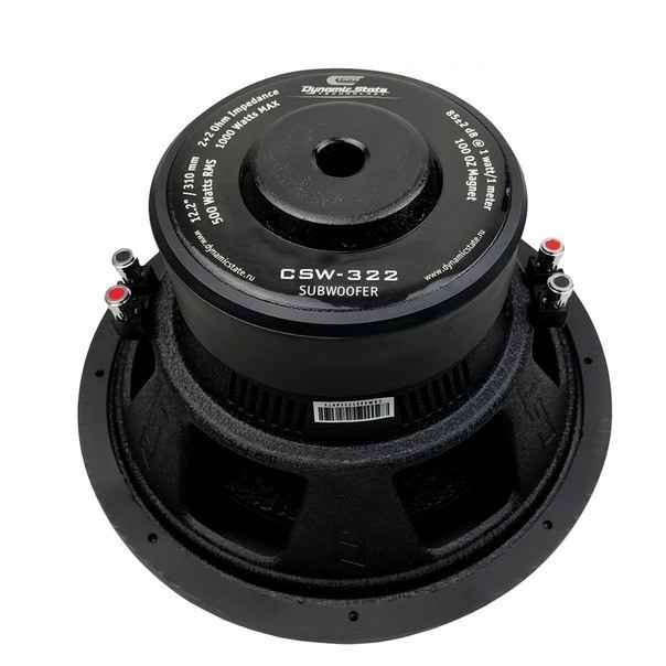 CSW-322 CUSTOM Series сабвуфер 12