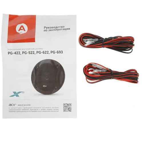 ACV PG-522, коаксиальная акустическая система