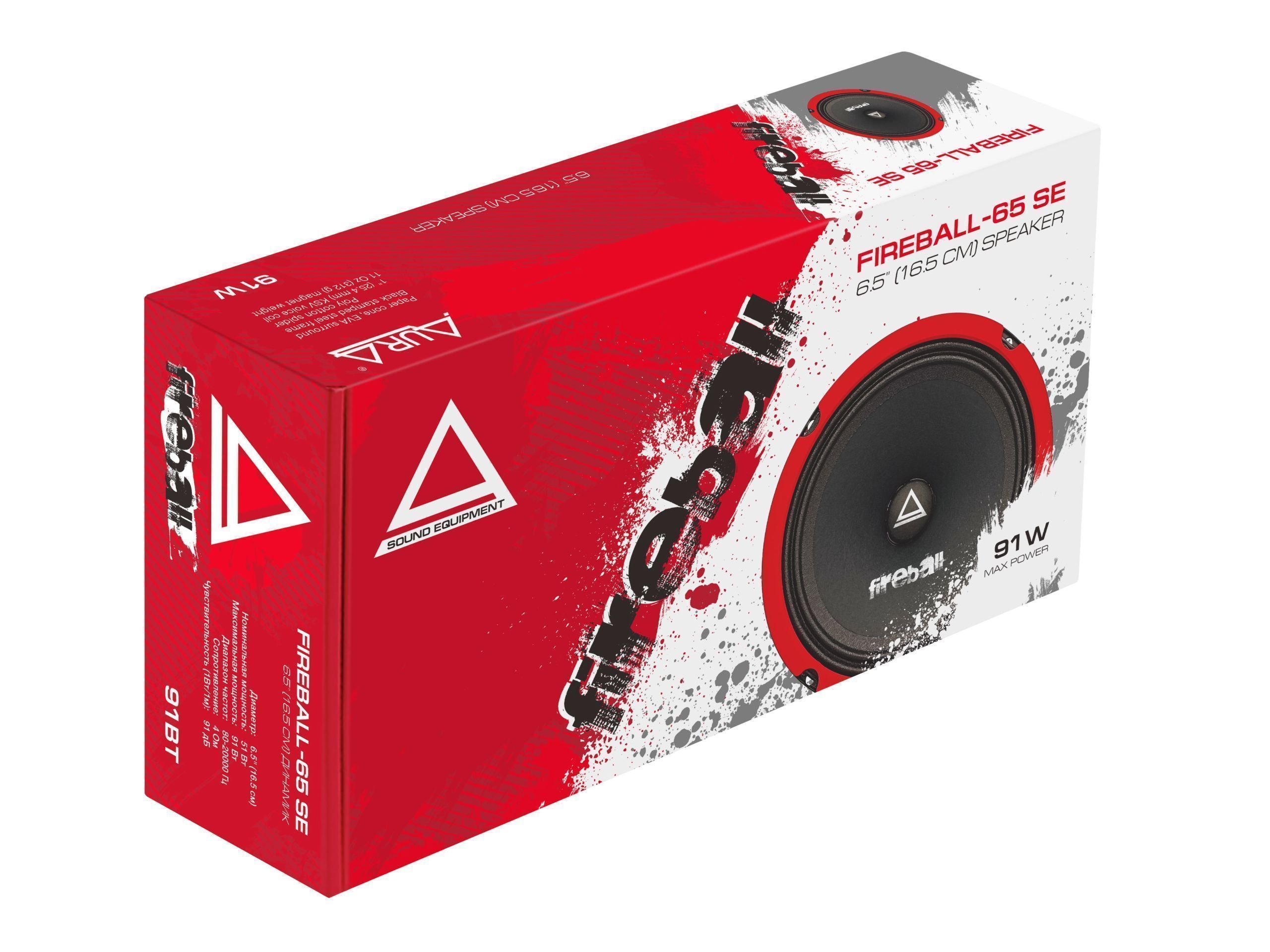 Aura Fireball-65 SE, среднечастотные динамики