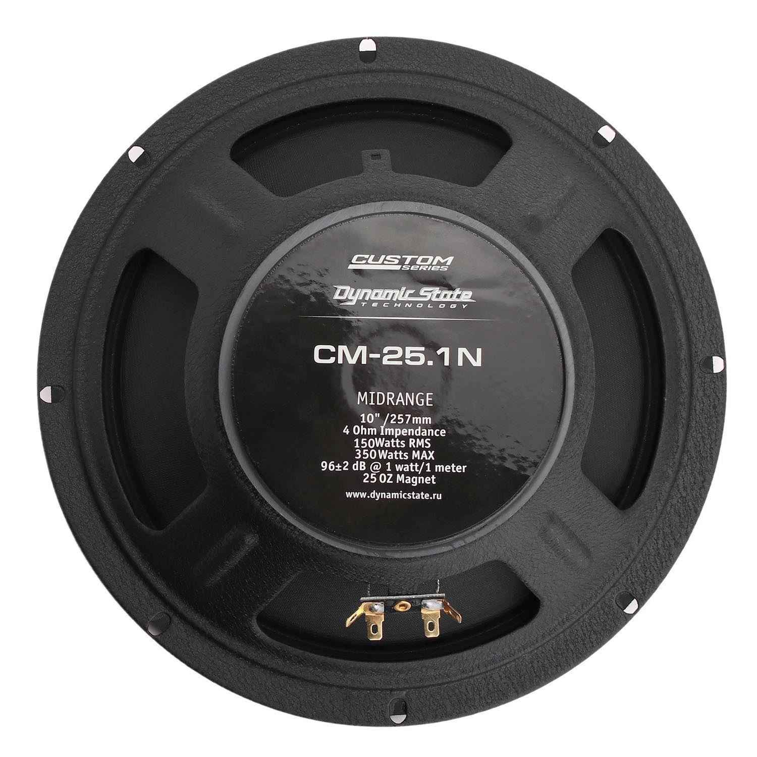 Dynamic State CUSTOM CM-25.1N