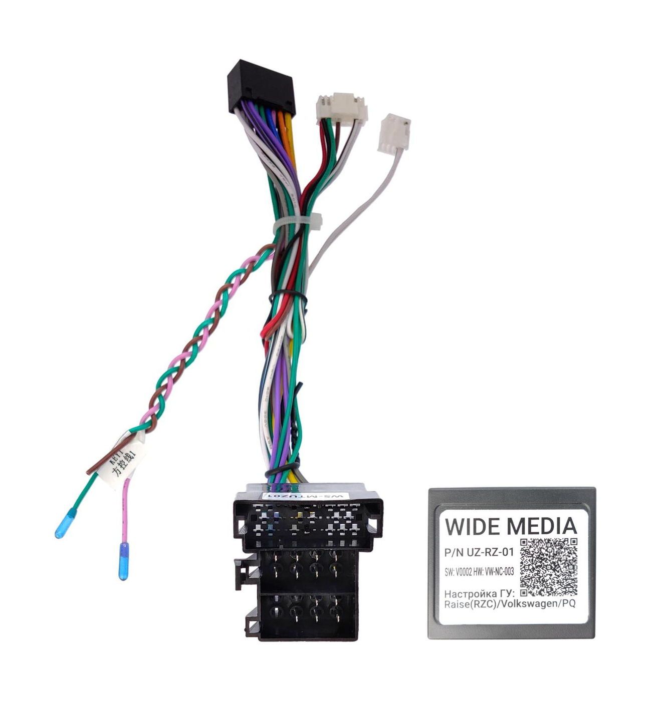 Провода WS-MTU WM-MT в УАЗ Патриот, Профи (UAZ Patriot)