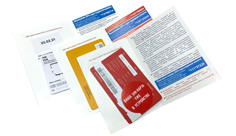 StarLine GSM-BT Мастер 6 StarLine GSM-BT Мастер 6