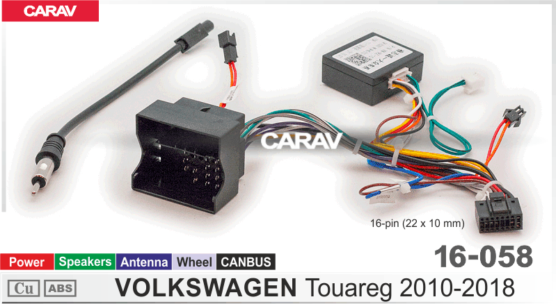 CARAV 16-058 CARAV 16-058