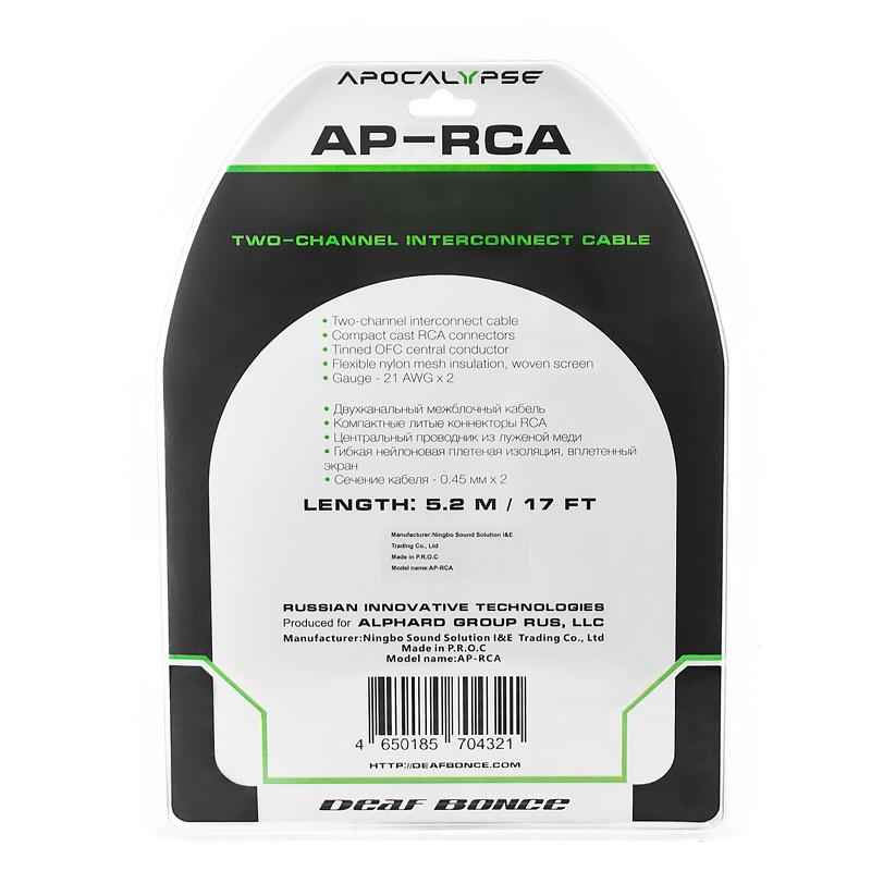 AP-R5101 AP-R5101