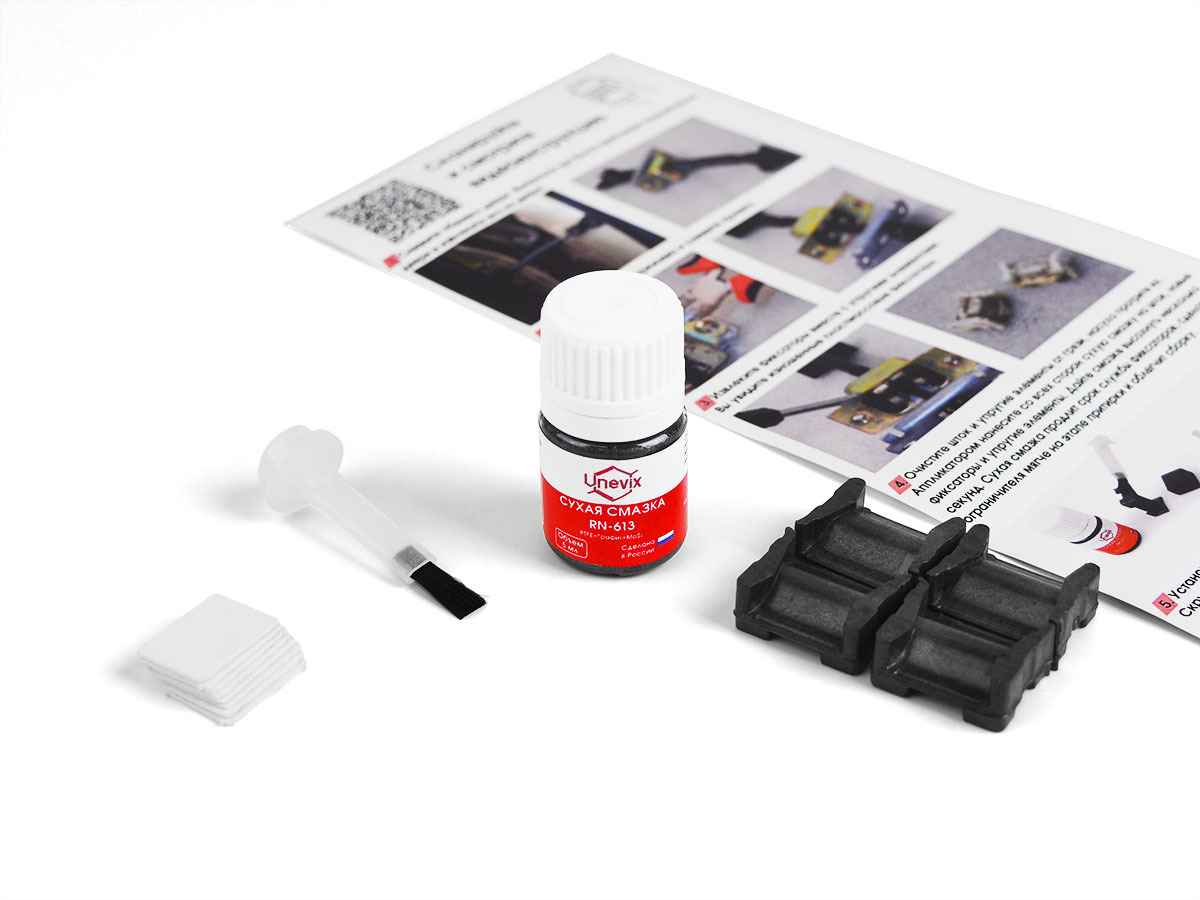 Ремкомплект ограничителей дверей (2 двери) (тип 15/Ford. Mazda. Nissan. Scion), PA-RD-T15-2