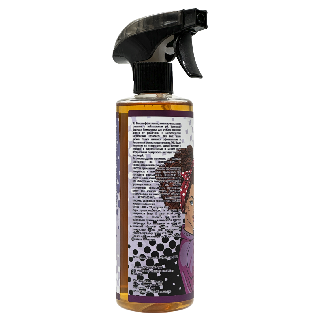 Нейтральный очиститель дисков и кузова LERATON M2 STRONG 473мл.