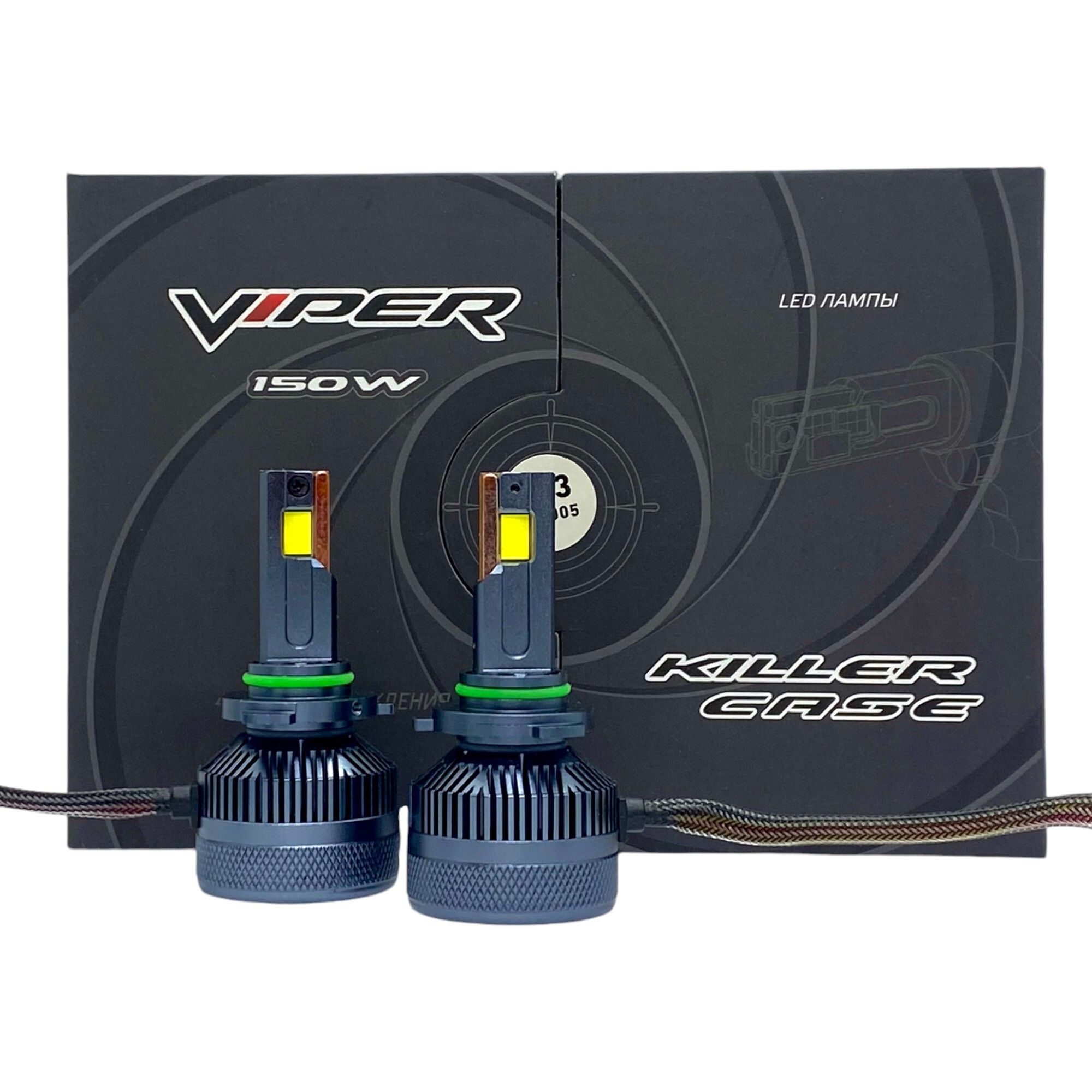 VIPER KILLER CASE HB3/9005 150W лампы LED головного света