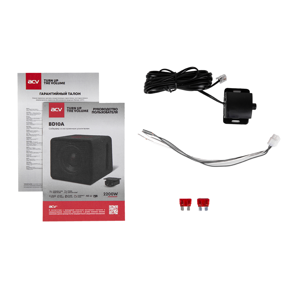ACV BD10A сабвуфер активный