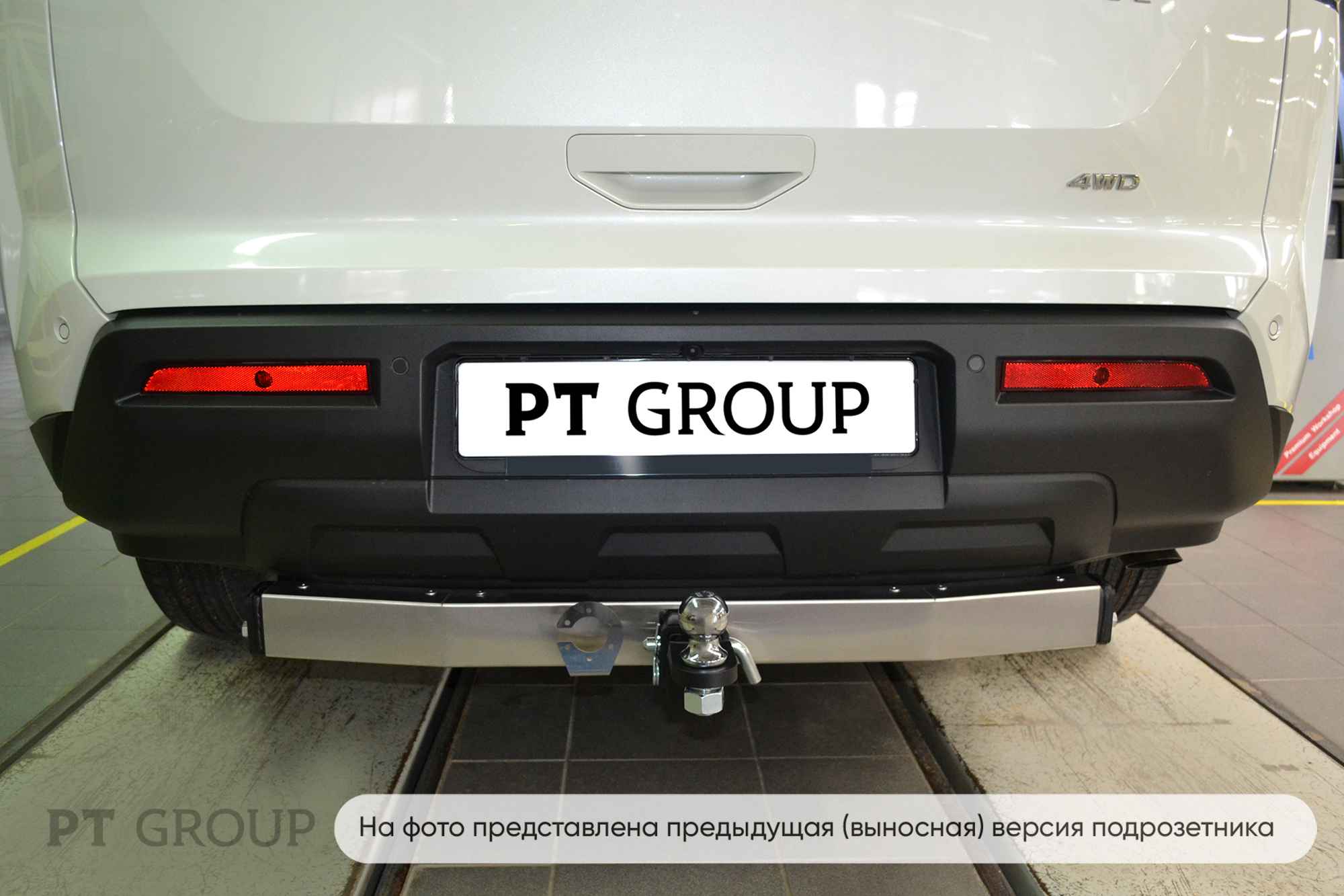 Фаркоп ПТ NPA-22-991124.00 для Nissan Pathfinder 2022-, быстросъемный шар (тип Е)