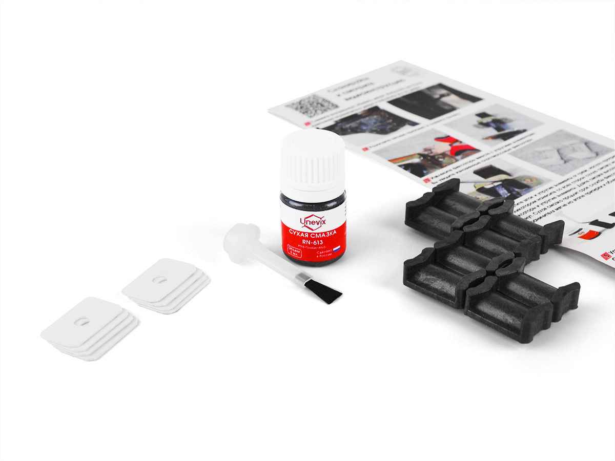 Ремкомплект ограничителей дверей (тип 5/Isuzu. Scion. Subaru. Toyota), PA-RD-T5-4