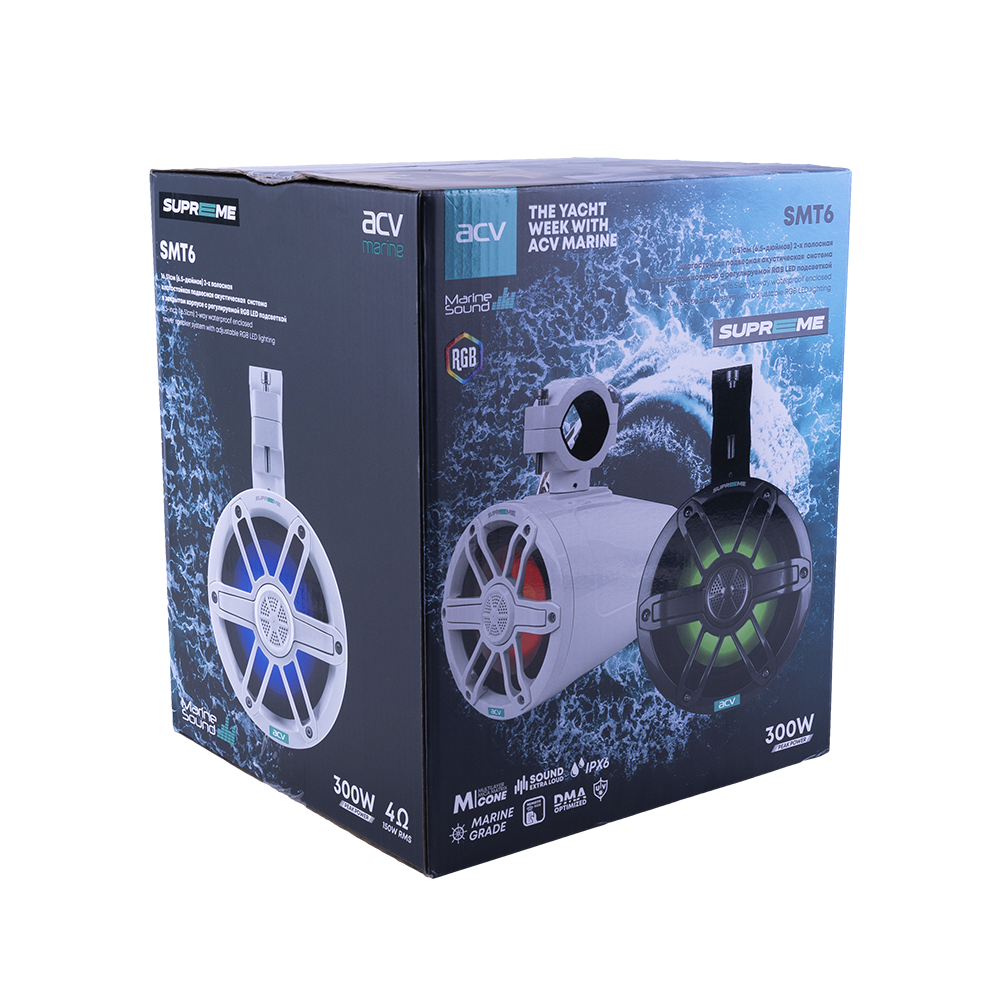 ACV MARINE SUPREME SMT6GL морская серия