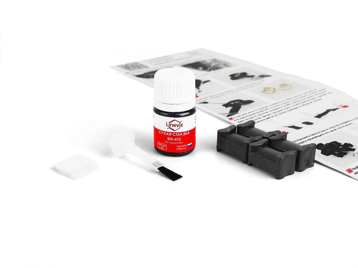 Ремкомплект ограничителей дверей (2 двери) (тип 19/Kia), PA-RD-T19-2