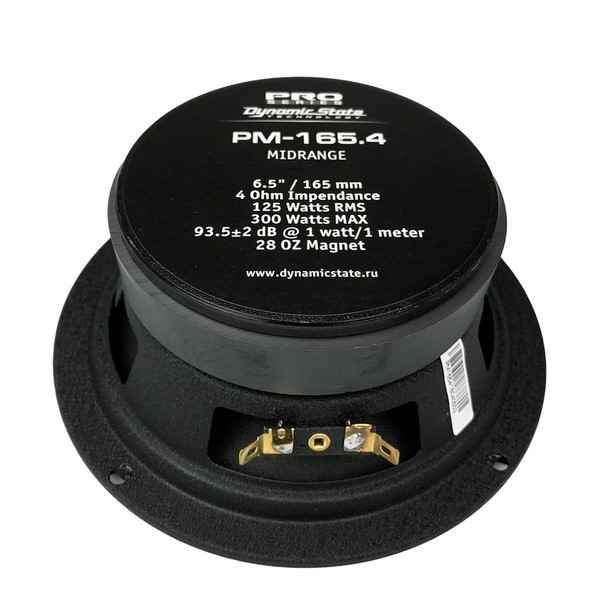 Dynamic State PM-165.4 PRO Series