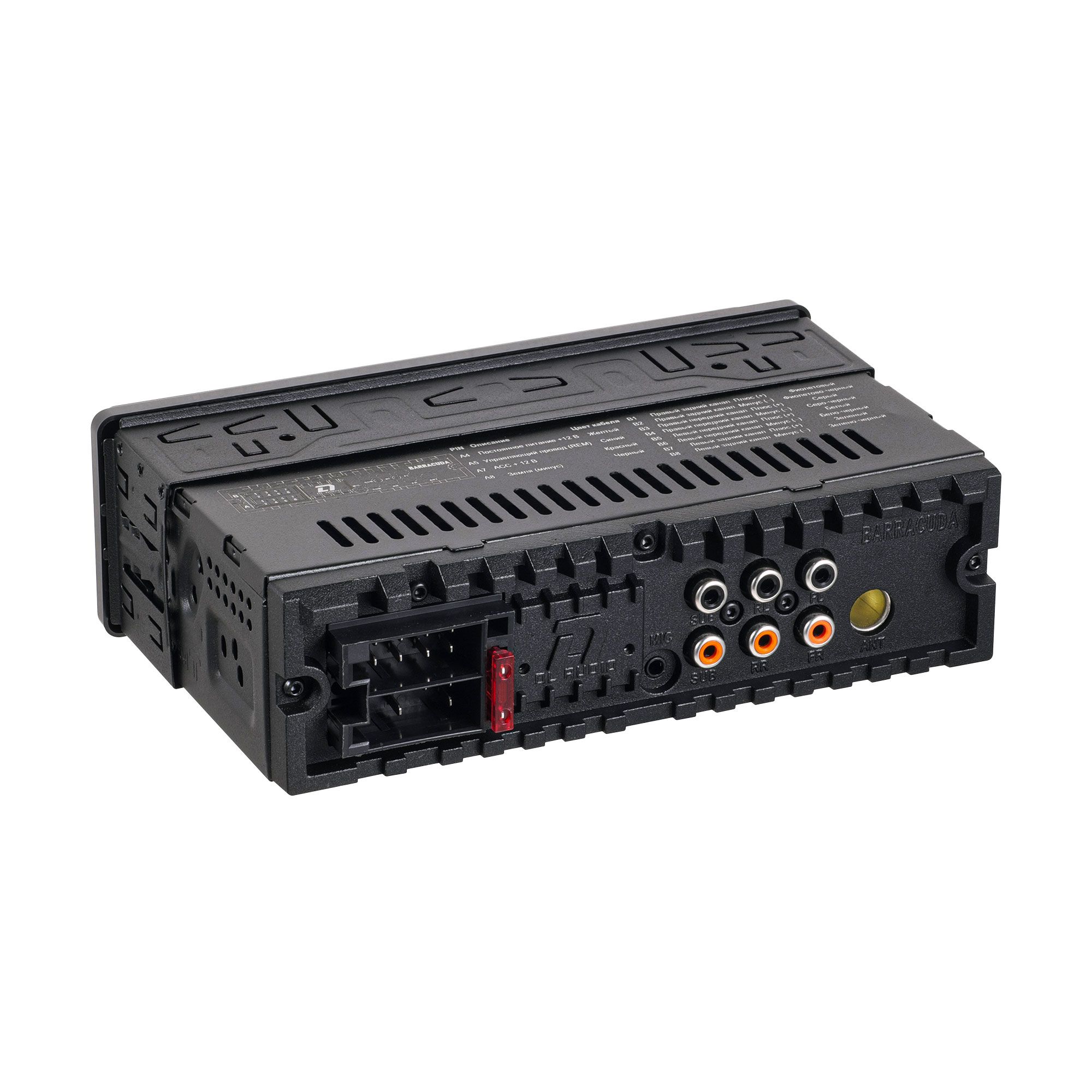 DL Audio Barracuda HALF-DSP Head Unit автомагнитола
