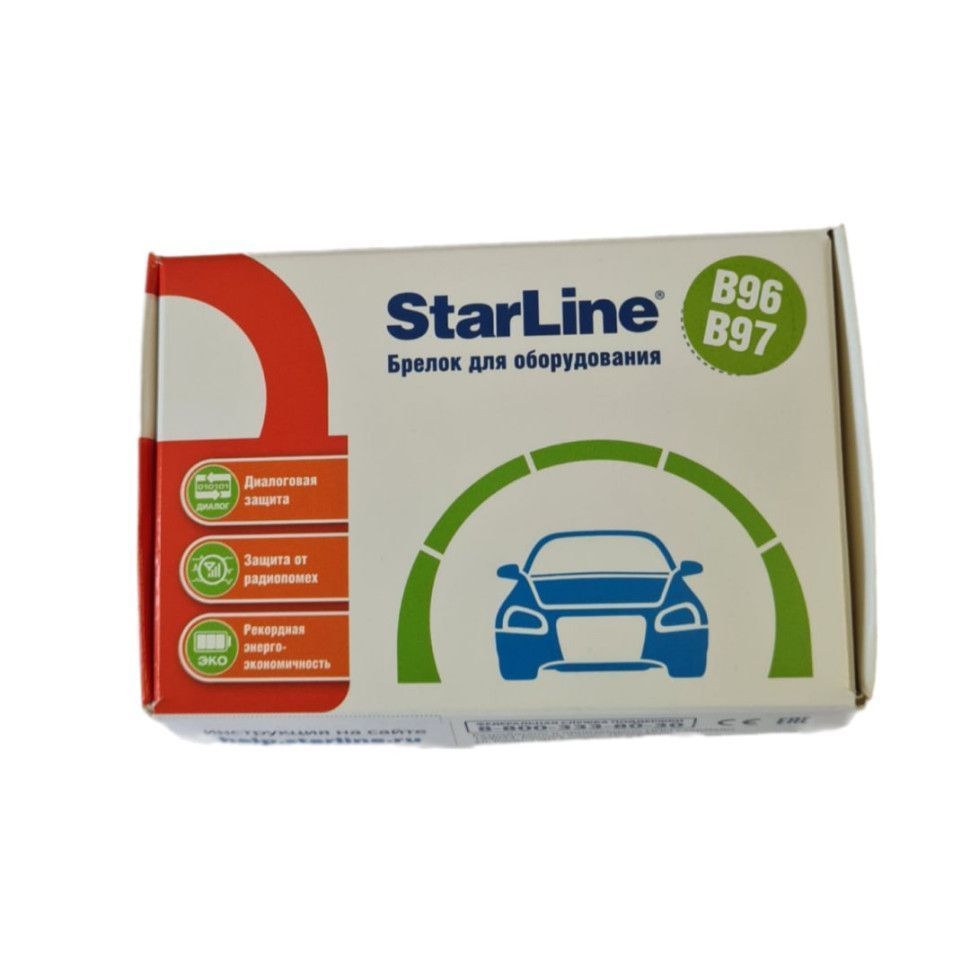 StarLine B97/B96 ЖК брелок