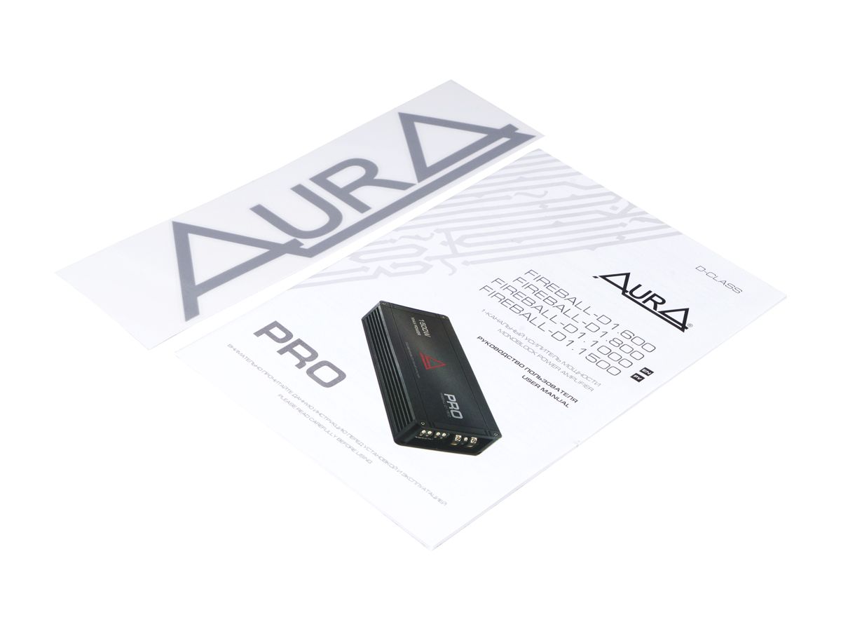 Aura FIREBALL-D1.1500 PRO усилитель