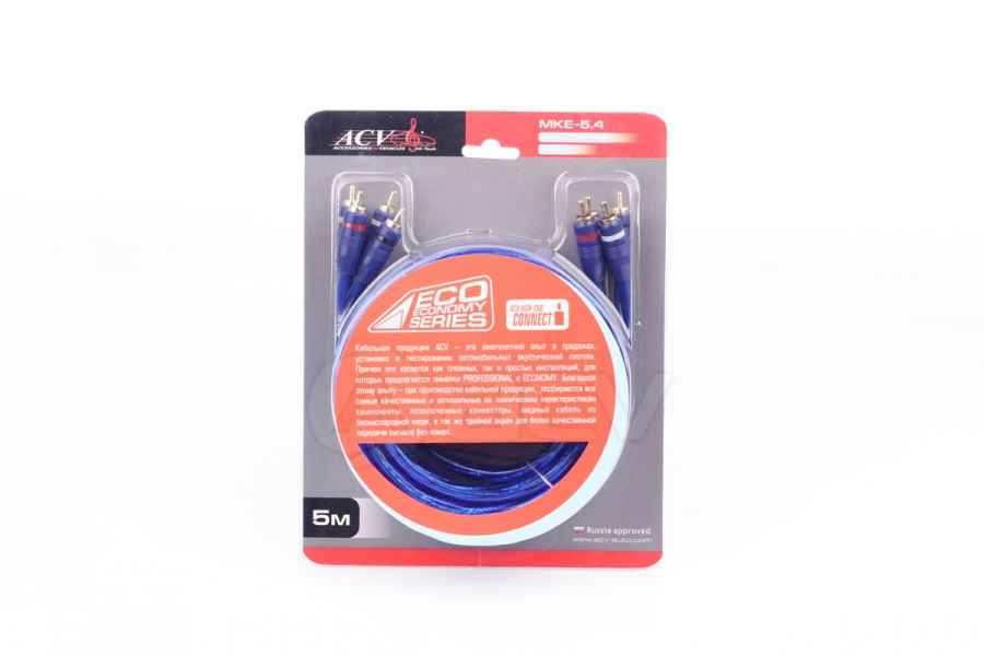 ACV MKE5.4 ECO Межблочный кабель 5м ACV MKE5.4 ECO Межблочный кабель 5м