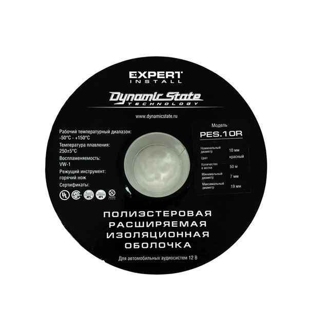 Dynamic State PES.10R Dynamic State PES.10R