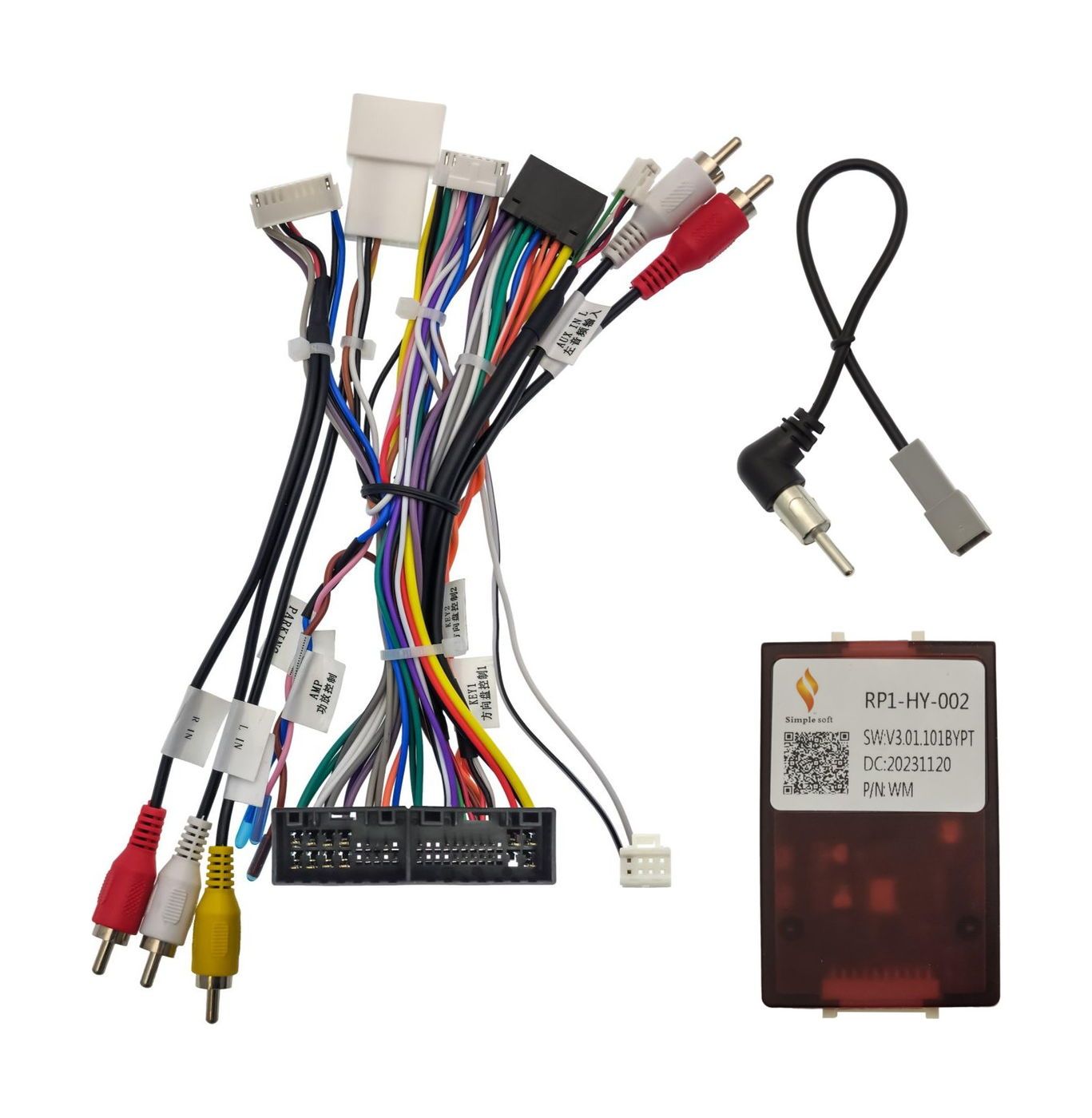 WM-MT провода Hyundai, Kia 2010+ (основной, антенна, CAN, CAM 16 pin, AMP)