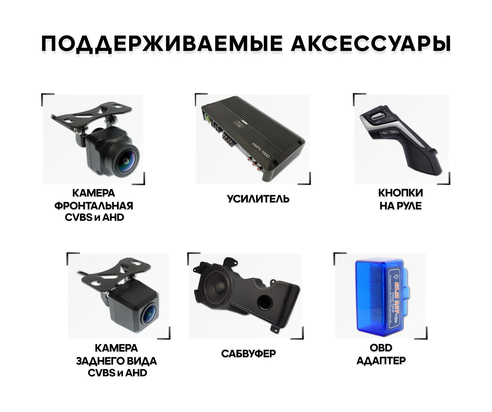 Wide Media LC-MFA-ON-2/32 T мультимедийный центр