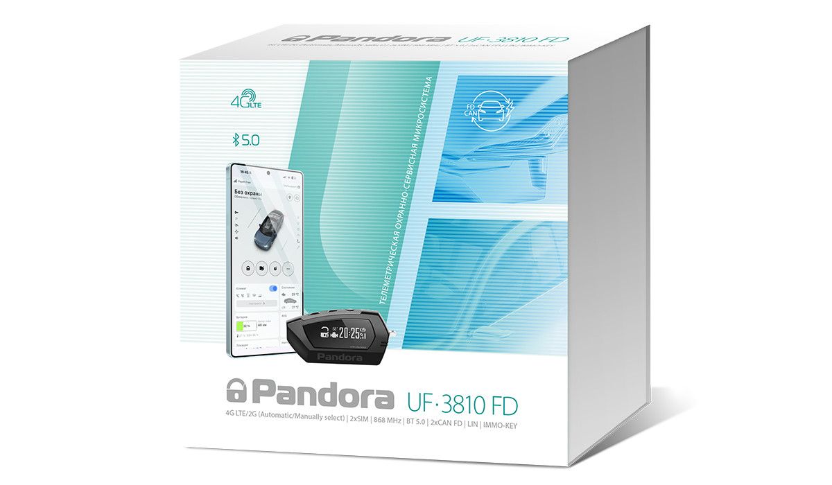 Pandora UF 3810 FD автосигнализация